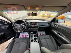 كيا اوبتيما